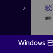 乐彩17500首页