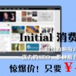 曾道资料大全2017