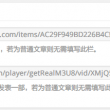 word文档官方下载免费版电脑版官网