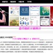 看澳门118图库彩库